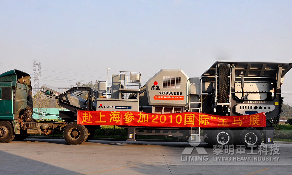 single impact crusher